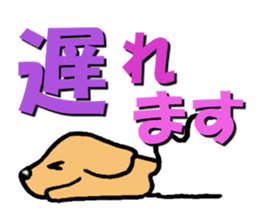 Sticker of Miniature Dachshund 2 sticker #2442993