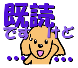 Sticker of Miniature Dachshund 2 sticker #2442997