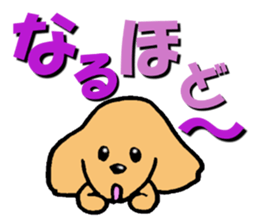 Sticker of Miniature Dachshund 2 sticker #2442999