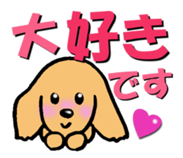 Sticker of Miniature Dachshund 2 sticker #2443001