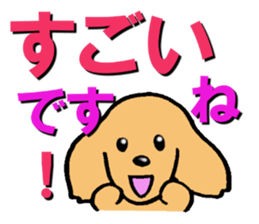 Sticker of Miniature Dachshund 2 sticker #2443003