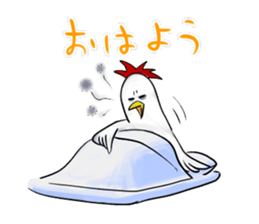 Broiler sticker #2443008