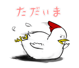 Broiler sticker #2443013