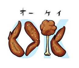 Broiler sticker #2443018