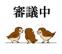 Broiler sticker #2443026