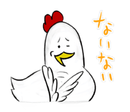 Broiler sticker #2443029