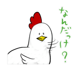 Broiler sticker #2443031