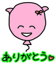 fuwanekokurin sticker #2443048