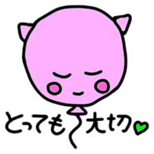 fuwanekokurin sticker #2443050