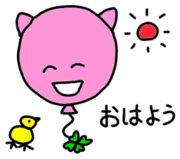 fuwanekokurin sticker #2443052