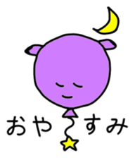 fuwanekokurin sticker #2443053