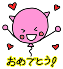 fuwanekokurin sticker #2443054