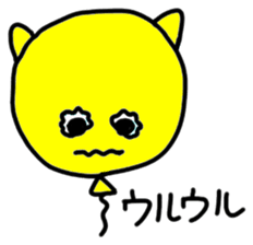 fuwanekokurin sticker #2443056