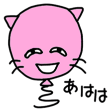 fuwanekokurin sticker #2443057