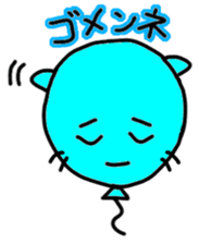 fuwanekokurin sticker #2443058