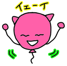 fuwanekokurin sticker #2443059