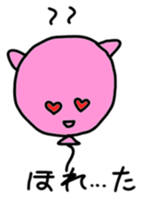 fuwanekokurin sticker #2443060