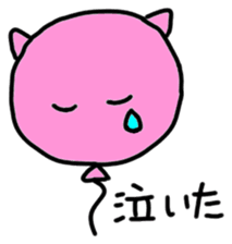 fuwanekokurin sticker #2443061