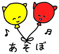 fuwanekokurin sticker #2443064