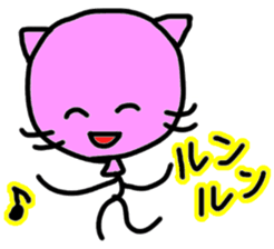 fuwanekokurin sticker #2443066