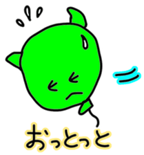 fuwanekokurin sticker #2443067