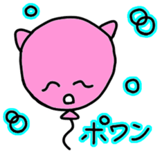 fuwanekokurin sticker #2443069