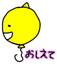 fuwanekokurin sticker #2443073