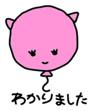 fuwanekokurin sticker #2443074