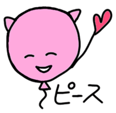 fuwanekokurin sticker #2443075