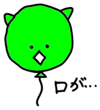 fuwanekokurin sticker #2443076