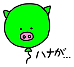 fuwanekokurin sticker #2443078