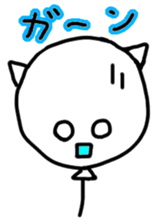 fuwanekokurin sticker #2443079