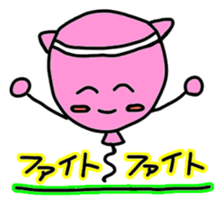 fuwanekokurin sticker #2443080