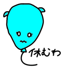 fuwanekokurin sticker #2443083