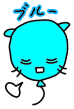 fuwanekokurin sticker #2443084