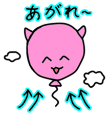 fuwanekokurin sticker #2443085
