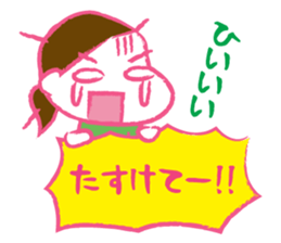 Terrible two&mom&dad sticker #2443093