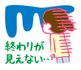 Terrible two&mom&dad sticker #2443094