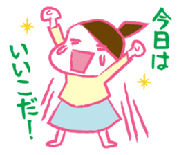 Terrible two&mom&dad sticker #2443099