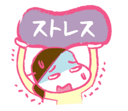 Terrible two&mom&dad sticker #2443117