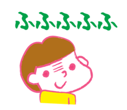 Terrible two&mom&dad sticker #2443122