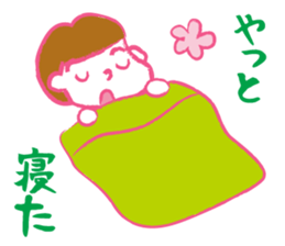 Terrible two&mom&dad sticker #2443125