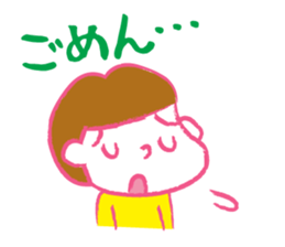 Terrible two&mom&dad sticker #2443127