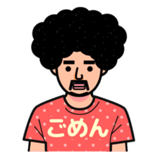 Japanese T-shirts sticker #2443252