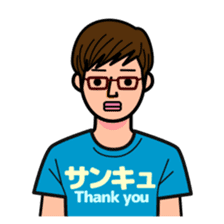 Japanese T-shirts sticker #2443255