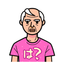 Japanese T-shirts sticker #2443258
