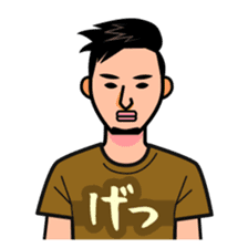 Japanese T-shirts sticker #2443261