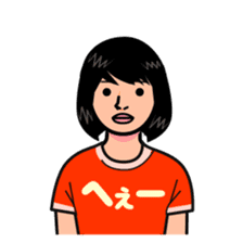 Japanese T-shirts sticker #2443266