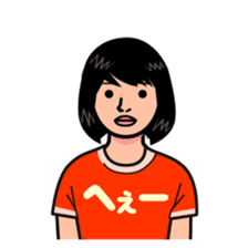 Japanese T-shirts sticker #2443266