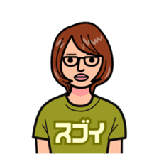 Japanese T-shirts sticker #2443267